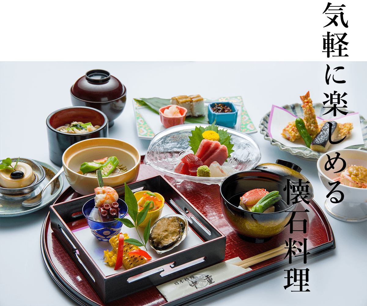 静岡県焼津市の日本料理 中重